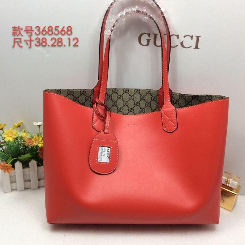 Gucci Shopping Bags